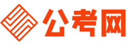 石家庄公务员考试报名网-石家庄公务员考试时间,石家庄公务员面试,石家庄公务员考试真题,石家庄公务员职位表,石家庄公务员考试成绩查询
